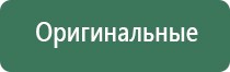 бонг смола