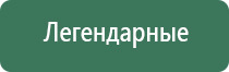 бонги mnml