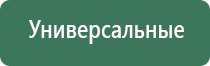 вапорайзер gpen snoop dogg