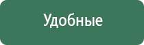 японские капли для глаз голубые