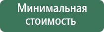 бонг общение
