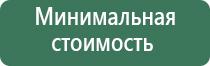 заказать бонг