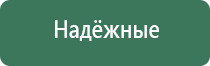 thug life бонги